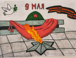 Всероссийский конкурс семейного творчества "Рисуем с детьми Вечный огонь" Всероссийский конкурс семейного творчества "Рисуем с детьми Вечный огонь".